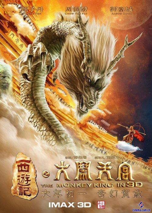 PMP证书假的多少钱